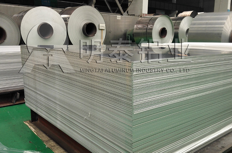 2000mm5052/6061超宽铝板厂家——明泰铝业