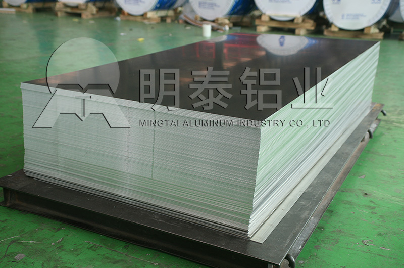 2000mm5052/6061超宽铝板用途广_价格优