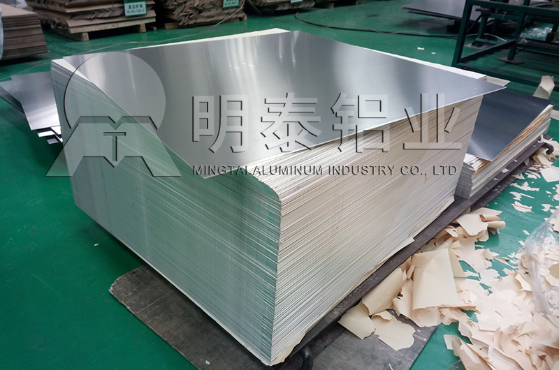 3004铝板产品厂区图
