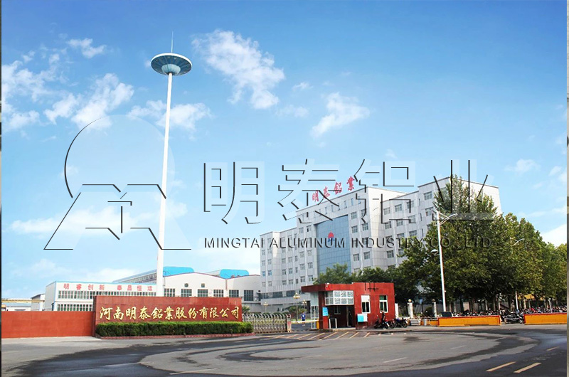 明泰铝业