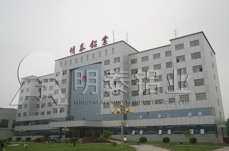 货车车厢体用铝板厂家-价格