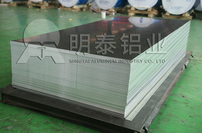 1050铝板生产厂家_明泰铝业