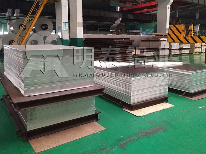 铝钣金件加工用3003铝板厂家_明泰铝业