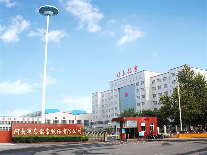 公司新添一家智能工厂，加快数字化转型步伐