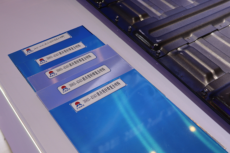 新能源汽车水冷板用3003mod 3003mod/4343 3003mod/4045钎焊复合料