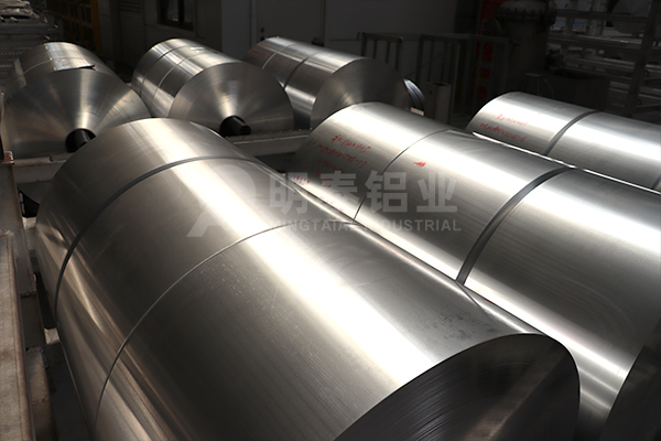 铝蜂窝芯用铝箔生产厂家_明泰铝业