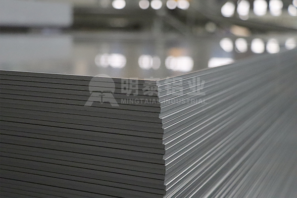 6063铝板价格_明泰铝业_6063 铝板生产厂家直供