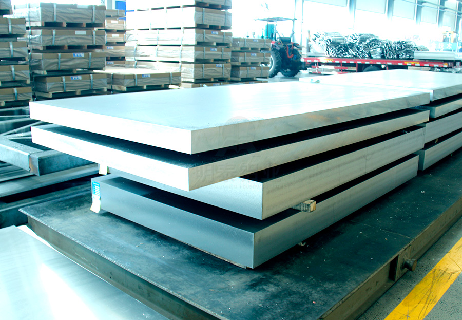 铝母线用1070纯铝 高导电率 1070-H112铝板 3-400mm厚度定制生产