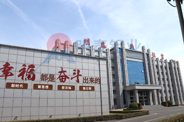 5052 铝镁合金厂家
