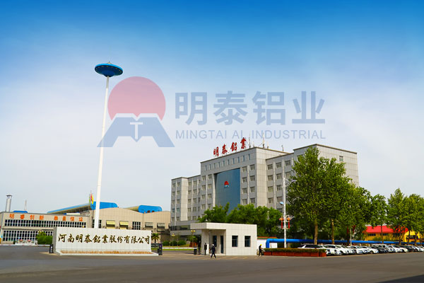 5052铝镁合金厂家_明泰铝业