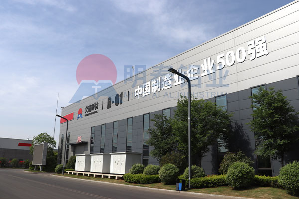 汽车车门内板 / 引擎盖内板 5052 铝板厂家_明泰铝业
