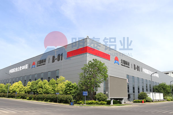 船用5083-H321铝板生产厂家_明泰铝业