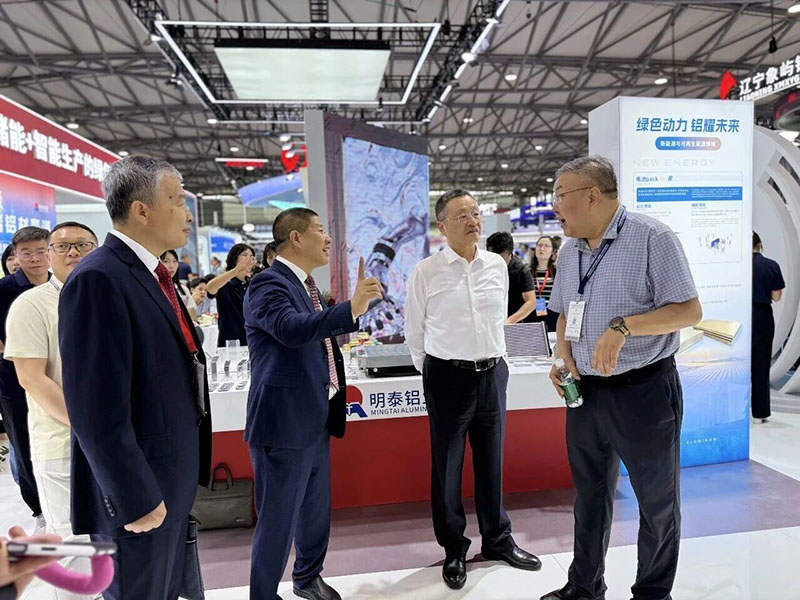 重磅亮相！明泰铝业闪耀第21届中国国际铝工业展