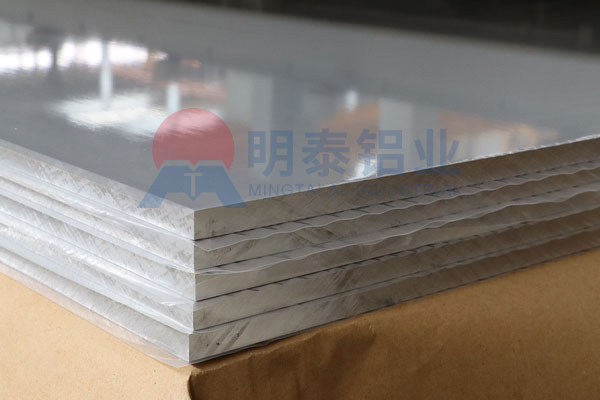 5754-H111 铝镁合金板 高耐腐防锈铝板 可切割折弯 船舶游艇车厢钣金原材料